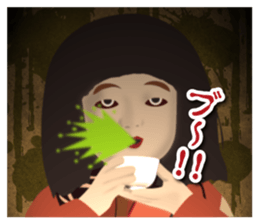 Horror Sticker 3 sticker #9744454