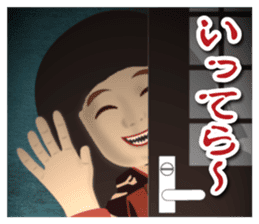 Horror Sticker 3 sticker #9744455