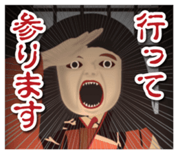 Horror Sticker 3 sticker #9744456