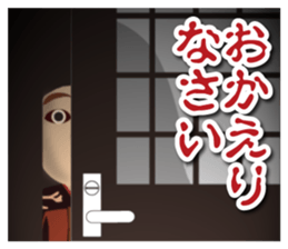 Horror Sticker 3 sticker #9744457