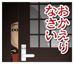 Horror Sticker 3 sticker #9744457