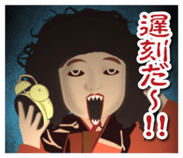 Horror Sticker 3 sticker #9744458