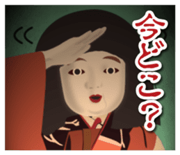 Horror Sticker 3 sticker #9744460