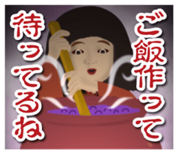 Horror Sticker 3 sticker #9744467