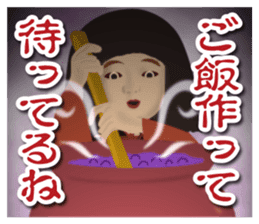 Horror Sticker 3 sticker #9744467