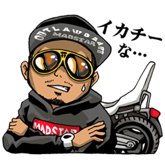 Japanese Yankee Biker Style MADSTAR