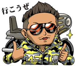 Japanese Yankee Biker Style MADSTAR sticker #9744514
