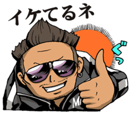 Japanese Yankee Biker Style MADSTAR sticker #9744516