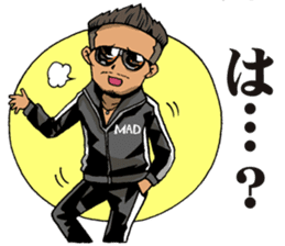 Japanese Yankee Biker Style MADSTAR sticker #9744517