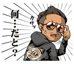 Japanese Yankee Biker Style MADSTAR sticker #9744518