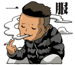 Japanese Yankee Biker Style MADSTAR sticker #9744521