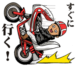 Japanese Yankee Biker Style MADSTAR sticker #9744523