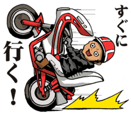 Japanese Yankee Biker Style MADSTAR sticker #9744523