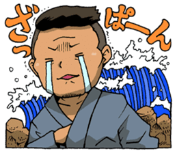 Japanese Yankee Biker Style MADSTAR sticker #9744527