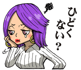 Japanese Yankee Biker Style MADSTAR sticker #9744531