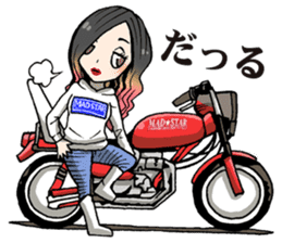 Japanese Yankee Biker Style MADSTAR sticker #9744541