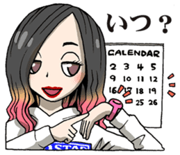 Japanese Yankee Biker Style MADSTAR sticker #9744542