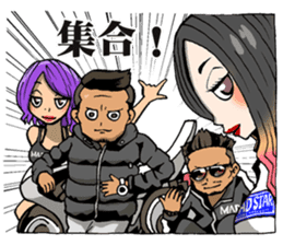 Japanese Yankee Biker Style MADSTAR sticker #9744548