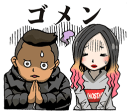 Japanese Yankee Biker Style MADSTAR sticker #9744550