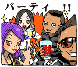 Japanese Yankee Biker Style MADSTAR sticker #9744551