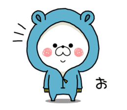 Bear's house1 sticker #9744552