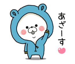 Bear's house1 sticker #9744553