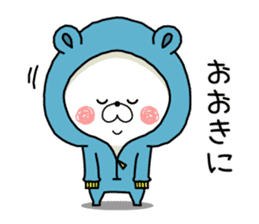 Bear's house1 sticker #9744554
