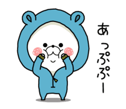 Bear's house1 sticker #9744556