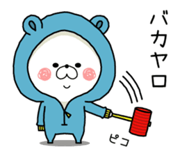 Bear's house1 sticker #9744560