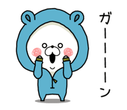 Bear's house1 sticker #9744561