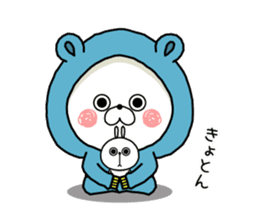 Bear's house1 sticker #9744563