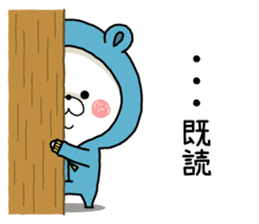 Bear's house1 sticker #9744564