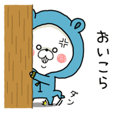 Bear's house1 sticker #9744567