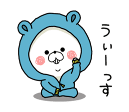 Bear's house1 sticker #9744569