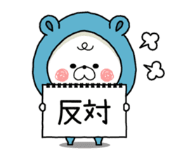 Bear's house1 sticker #9744575