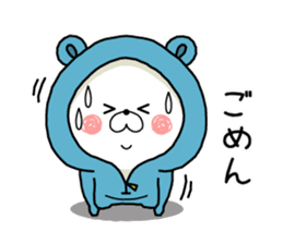 Bear's house1 sticker #9744579