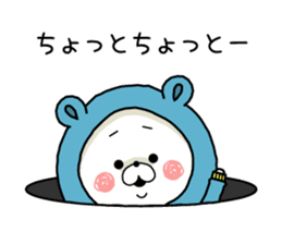 Bear's house1 sticker #9744581