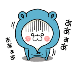 Bear's house1 sticker #9744583