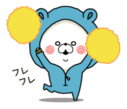 Bear's house1 sticker #9744588