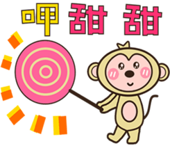 Monkey News sticker #9744608