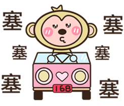 Monkey News sticker #9744624