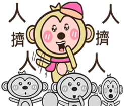 Monkey News sticker #9744625