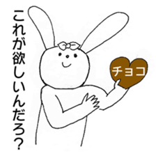 Happy Valentine's from rabbit sticker #9744638