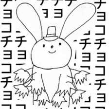 Happy Valentine's from rabbit sticker #9744640