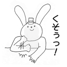 Happy Valentine's from rabbit sticker #9744649