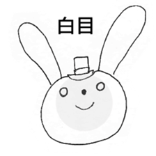 Happy Valentine's from rabbit sticker #9744657