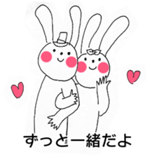 Happy Valentine's from rabbit sticker #9744658