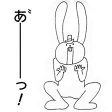 Happy Valentine's from rabbit sticker #9744660