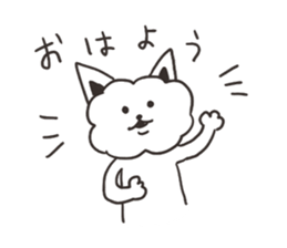 Cotton Candy  bowwow sticker #9744672