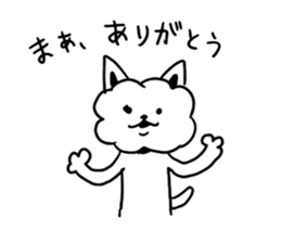 Cotton Candy  bowwow sticker #9744674